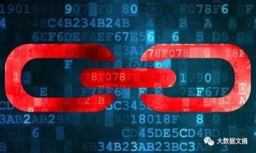 Tokenim是一种数字资产交易平台，专注于为用户提供可靠、安全的加密货币交易体验。它的目标是简化数字资产的买卖过程，满足投资者、交易者和加密货币爱好者日益增长的需求。该平台通常会提供多种加密货币交易对、先进的交易工具、实时价格数据和安全的存储解决方案。

在Tokenim上，用户可以轻松创建账户，设置安全措施，然后开始交易。平台可能还会提供教育资源，为新手提供必要的知识，以便更好地参与加密货币市场。此外，Tokenim也注重社区的建设，鼓励用户分享经验，提升交易技巧。

Tokenim平台的特点包括：

1. **安全性**：采用先进的加密技术保护用户资产。
2. **用户友好**：界面简洁，方便各类用户操作。
3. **多样化的资产选择**：支持多种主流和新兴的加密货币。
4. **流动性强**：为用户提供快速的交易服务，确保用户能及时买卖资产。
5. **客户支持**：提供多种渠道的客户服务，以帮助用户解决问题。

总体而言，Tokenim致力于在不断变化的加密货币市场中，为用户提供灵活、便捷、安全的交易环境。