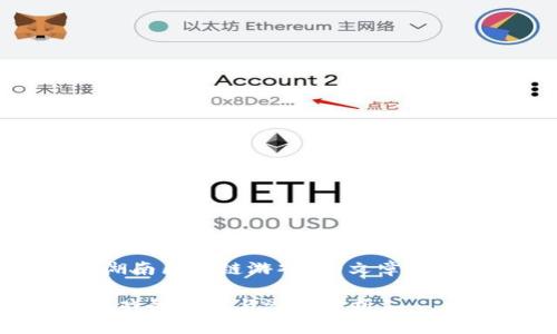 以下是关于“湖南区块链游戏”的文章结构和内容概述：

湖南区块链游戏的魅力与潜力分析