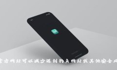 关于 Tokenim 2.0 钱包的官方网站，建议您通过搜索