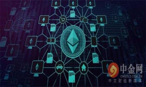 никtokenim2.0创建EOS钱包：一步步教你轻松搞定/ник  
EOS钱包, tokenim2.0, 创建钱包, 加密货币/guanjianci  

一、引言：加密货币时代的需求  
随着加密货币的快速发展，越来越多的人开始关注如何安全地存储和管理这些数字资产。EOS作为一种高性能的区块链平台，凭借其快速的交易速度和灵活的智能合约，吸引了众多用户。而要参与EOS的生态，首先就需要一个安全、便捷的钱包。在众多钱包应用中，tokenim2.0凭借其简单易用的特性脱颖而出，本篇文章将为你详细介绍如何使用tokenim2.0创建EOS钱包。  

二、什么是tokenim2.0？  
tokenim2.0是一个专为EOS及其生态系统设计的钱包应用。它不仅支持EOS的基本功能，还集成了其他多种加密货币，满足了用户的多样化需求。与其他钱包相比，tokenim2.0在界面设计和用户体验上进行了，让用户可以更轻松地管理自己的数字资产。  

三、为什么选择tokenim2.0？  
在众多EOS钱包中，选择tokenim2.0有几个明显的优势：  
ul  
    listrong用户友好：/strongtokenim2.0界面简洁，容易上手，即使是新手也能快速掌握使用方法。/li  
    listrong安全性高：/strong该钱包采取了多重安全保护机制，确保用户资金安全。/li  
    listrong支持多币种：/strong除了EOS，tokenim2.0还支持多种加密货币，方便用户进行资产管理。/li  
    listrong实时更新：/strongtokenim团队持续应用，确保用户获得最新的功能和体验。/li  
/ul  

四、创建EOS钱包的步骤  
下面我们将一步步详细介绍如何使用tokenim2.0创建EOS钱包。请确保您的手机已连接互联网。  

h4步骤1：下载并安装tokenim2.0/h4  
首先，您需要在手机应用商店（如App Store或Google Play）搜索“tokenim2.0”，然后下载安装。安装完成后，打开应用。  

h4步骤2：创建新钱包/h4  
在tokenim2.0的主界面，您会看到“创建新钱包”的选项。点击它，系统将提示您设置一个强密码，以保护您的钱包安全。建议您使用复杂的密码，避免使用生日、名字等容易被猜到的组合。  

h4步骤3：备份助记词/h4  
完成密码设置后，tokenim2.0将生成一组助记词。这是恢复钱包的重要信息，请务必妥善保存，并不要与他人分享。您可以将助记词写在纸上，放在安全的地方，也可以通过安全的数字方式保存。  

h4步骤4：确认助记词/h4  
为了确保您正确记住了助记词，tokenim2.0会要求您按顺序输入助记词中的几个单词。请仔细检查，确保没有错误，如果出错，将无法重获钱包访问权限。  

h4步骤5：完成钱包创建/h4  
确认助记词后，您的EOS钱包即创建完成。现在，您可以在tokenim2.0中查看您的钱包地址和余额。  

五、如何使用tokenim2.0管理EOS资产  
创建EOS钱包后，您会想知道如何使用它来管理您的资产。tokenim2.0不仅支持发送和接收EOS，还可以帮助您进行其他操作。  

h4发送EOS/h4  
在主界面选择“发送”功能，输入接收方的EOS地址和您想要发送的金额，确认后即可完成交易。请注意交易费用，tokenim2.0会自动为您计算。  

h4接收EOS/h4  
如果您想接收EOS，只需分享您的钱包地址给对方即可。同时，tokenim2.0会实时更新您的余额，无需手动刷新。  

h4查看交易记录/h4  
您可以通过“交易记录”选项，实时查看您的所有交易记录，包括发送和接收的历史记录。这能帮助您更好地管理资产，了解资金流动情况。  

六、tokenim2.0的安全性探讨  
安全是用户在选择数字钱包时最关心的问题之一。tokenim2.0采取了多种安全措施来保障用户的资产安全：  
ul  
    listrong私钥管理：/strongtokenim2.0采用离线私钥管理，即私钥从未上传至云端，确保了用户资产信息的安全。/li  
    listrong密码保护：/strong只有输入正确的密码才能访问钱包，增加了一道安全防线。/li  
    listrong备份机制：/strong助记词备份可以帮助用户在忘记密码或者设备丢失的情况下找回钱包。/li  
/ul  

七、总结：轻松管理你的EOS资产  
通过使用tokenim2.0，创建EOS钱包是一件轻松的事情。无论你是加密货币的新手还是老手，tokenim2.0都能为你提供一个安全、便捷的平台来管理你的数字资产。  
希望本文的指南能帮助到你，祝你在EOS的世界中畅通无阻，资产稳步增长！如有任何疑问，欢迎留言讨论。