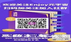 tokenim2.0 爱思助手：解决你的应用管理难题