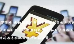 截至我最新的数据更新（2023年10月），没有明确