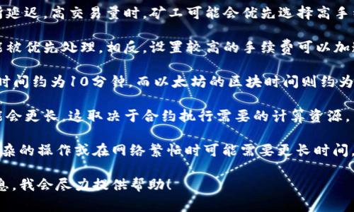 关于 