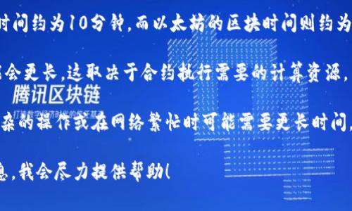 关于 