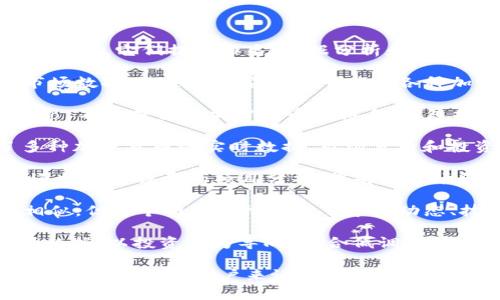 区块链技术和数字货币的迅速发展催生了许多相关的网站，它们提供排名、数据分析和市场动态等信息。以下是一些知名的区块链排名网站：

1. **CoinMarketCap**：这是最受欢迎的数字货币市场数据网站之一。它提供了关于各种加密货币（如市值、交易量、价格等）的排名和详细数据。

2. **CoinGecko**：另一个广受欢迎的平台，CoinGecko 不仅提供了加密货币的排名，还包括项目的基本指标、开发活动和社区支持等信息。

3. **CryptoCompare**：CryptoCompare 提供了多种加密货币的实时数据、市场分析和投资工具，适合希望深入研究的用户。

4. **Messari**：Messari 不仅提供加密货币排名，还提供了详尽的项目分析、报告和市场研究，适合专业投资者。

5. **CoinMarketCap**：虽然这与第一个网站名字相似，但这个网站同样提供了市场动态、技术分析和用户评论等信息。

6. **Nomics**：Nomics 提供了透明的加密货币市场数据，以投资者为导向，适合低调的技术分析。

这些网站对于希望了解市场趋势、进行投资决策或获取项目动向的用户来说，都是非常实用的工具。希望这些信息能对你有所帮助！
