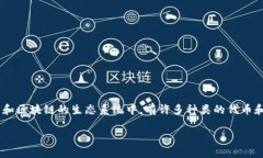 关于“Tokenim币”的问题，首先需要明确“Tokeni