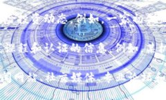 区块链是一个快速发展的领域，涉及多个方面的