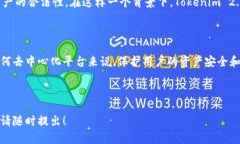 截至2023年10月，Tokenim 2.0 官方是否可以冻结钱包