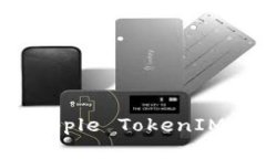 如何安全下载Apple TokenIM 2.0：全面指南