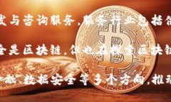 铜仁市作为贵州省的重要经济发展区域，近年来