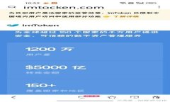 如何在Tokenim 2.0中轻松修改支付密码？详细指南