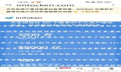 在区块链领域，Delegated Proof of Stake（DPos）共识机