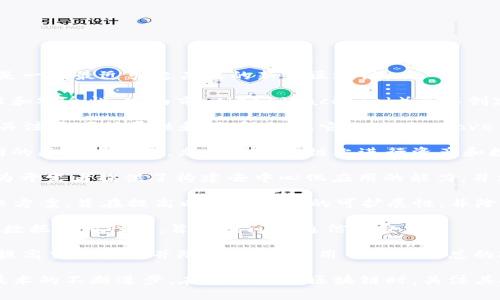 区块链技术不断发展，市场上出现了许多新兴的区块链项目。以下是一些最近引起关注的新兴区块链：

1. **Aptos**: Aptos 是一个高性能的区块链，旨在提供可扩展性和安全性。它由前 Meta（Facebook）员工创建，采用了一种名为 Move 的编程语言。

2. **Sui**: Sui 是 Wendy E的团队开发的一个高性能区块链，关注于可扩展性和用户体验。它也使用 Move 语言，旨在为去中心化应用提供支持。

3. **LayerZero**: LayerZero 是一种跨链协议，可以连接不同的区块链网络，允许在多个链上进行资产和数据的传输。

4. **Astar**: Astar 是一个专注于多链生态系统的区块链，它为开发者提供了构建去中心化应用的能力，并支持多种智能合约技术。

5. **ZkSync**: ZkSync 是一条基于零知识证明技术的二层解决方案，旨在提高以太坊网络的可扩展性，并降低交易费用。

6. **Celestia**: Celestia 是一个模块化的区块链协议，提供了数据可用性层，旨在链间的通信和交互。

7. **Optimism**: Optimism 是一种以太坊扩容解决方案，旨在提高交易速度并降低成本，采用了乐观汇总的技术。

这些区块链项目各自拥有独特的特性和应用场景，推动了区块链技术的不断进步。在了解新兴区块链时，关注其技术创新、生态系统和社区建设，能够为投资和开发带来更多机遇。