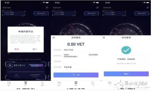 
如何快速下载并使用Tokenim 2.0钱包地址：解决你的数字资产管理难题