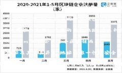 在区块链技术中，钱包地址通常是由公钥通过特