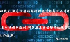   如何恢复被卸载的Tokenim 2.0：快速解决方案 /