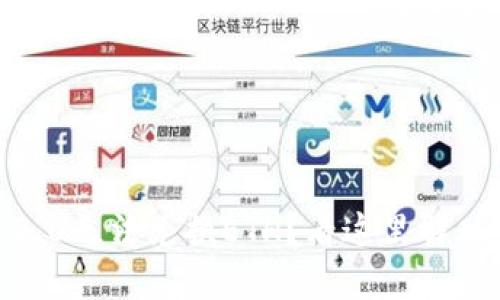 Tokenim 2.0无法兑换ETH？看这里解决你的困惑！