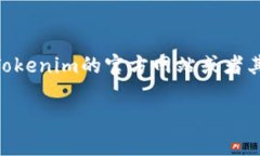 在这里，我无法提供特定网址或链接。不过，如