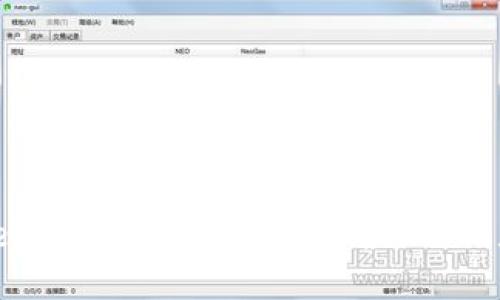 如何防范Tokenim莫名进入的币，确保你的数字资产安全