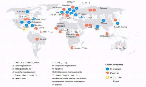 广东作为中国经济最发达的省份之一，在区块链技术的蓬勃发展中也扮演着重要的角色。以下是一些在广东省内较有影响力的区块链公司和机构：

1. **南方科技大学区块链研究中心**：致力于区块链技术的基础研究和应用开发，培养专业人才，推动区块链技术的产业化。

2. **深圳链科科技有限公司**：专注于区块链技术的研发，提供区块链技术解决方案，服务于金融、物流等多个行业。

3. **广州链云科技有限公司**：这家公司致力于区块链技术的商业应用，尤其是在供应链管理和金融服务方面的创新。

4. **广州市金链科技有限公司**：专注于区块链技术的安全性研究，为金融等行业提供量身定制的区块链安全解决方案。

5. **深圳数字货币交易所**：提供数字资产交易、投资服务，并在区块链技术的应用上有广泛的探索。

6. **珠海横琴新区区块链产业园**：作为一个区块链创业和技术创新的孵化器，吸引了众多区块链项目入驻。

7. **深圳市区块链公司（深圳链动科技）**：该公司为金融、游戏等多个行业提供区块链咨询服务和技术支持。

8. **广州市区块链技术研究院**：由政府支持的研究机构，推动区块链技术的落地和应用，促进地方经济发展。

9. **万链科技**：专注于区块链技术在医疗、金融、贸易等领域的应用开发，致力于推动区块链的普及与应用。

这些公司和机构致力于推动区块链技术在各行各业的应用，推动行业的数字化转型。虽然区块链技术仍在不断发展中，但广东省在这个领域的布局无疑将为未来的经济发展带来机遇。