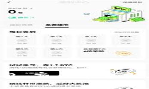 TokenIm是基于以太坊的去中心化数字资产管理平台，它为用户提供了方便、快捷的数字资产交易和管理服务。TokenIm可能作为一个钱包、交易平台或其他区块链项目的名称，具体取决于项目的背景和功能。如果您想了解更多关于TokenIm的信息，建议查看其官方网站或相关的社区讨论。