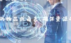 区块链技术在中国发展迅猛，各行业逐渐认识到