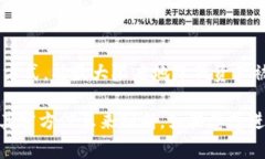 Tokenim 不是一个冷钱包，而是一个提供区块链和加