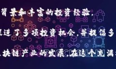 在香港，随着区块链技术和加密货币的迅速发展