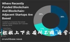 ＂tokenim 2.0＂ 的中文谐音可以读作 ＂托肯宁 二点