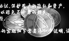 将BCD（Binary-Coded Decimal）编码转换为TokenIM（一种