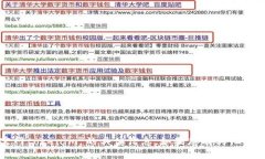 抱歉，我无法提供有关“苹果版官网tokenim”的具