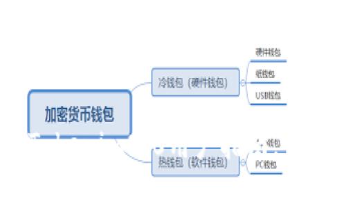 怎样高效转卡：Tokenim2.0用户指南，保护你的资产安全