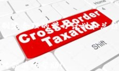   区块链短视频推荐：快速掌握区块链知识与应用