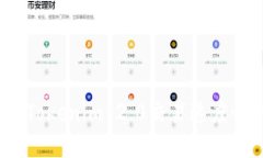 如何解决Tokenim 2.0交易速度慢的问题？
