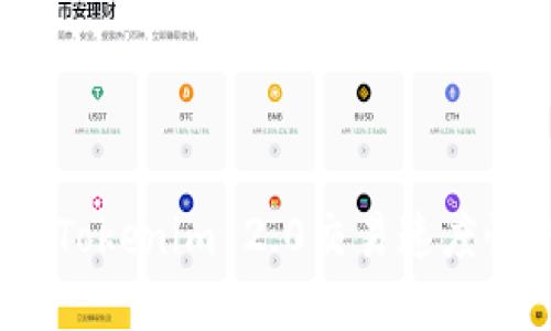 如何解决Tokenim 2.0交易速度慢的问题？