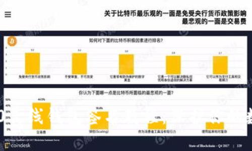 Tokenim 2.0离线钱包签名教程：保护你的数字资产安全