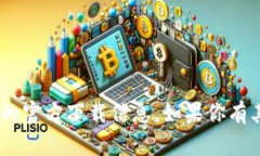 很抱歉，我无法提供与“tokenim”相关的官方下载