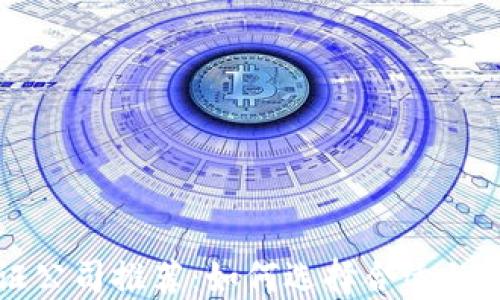 
区块链取证公司推荐：如何选择合适的服务提供商