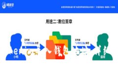 如何将Tokenim导入钱包地址：详细步骤指南