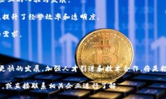 关于河池区的区块链公司，以下是一些主要的信