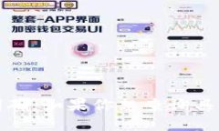 ＂TokenIM＂ 可能是一个特定的产品或平台，但关于