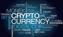 区块链资产贸易的优势与特点，如何解决传统交