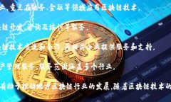 厦门作为中国东南沿海的重要城市，近年来在区