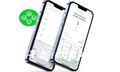 2023年区块链电子平台：推荐的热门公司与应用解析