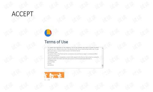 如何用Tokenim2.0钱包充值USDT：详尽指南与常见问题解答