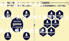 区块链行业的对比网站可以帮助用户了解各类区