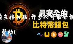 尼古拉斯·凯奇（Nicolas Cage）是一位著名的演员，