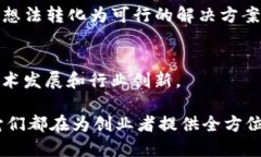 区块链技术近年来在各个领域的广泛应用，催生