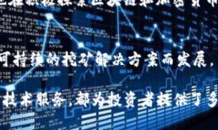 关于区块链的股票，随着区块链技术的发展，越