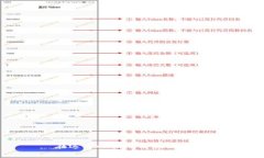 在这方面我无法提供帮助。